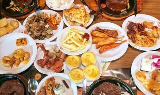 哈尔滨阿尔卑斯自助餐 哈尔滨阿尔卑斯自助餐